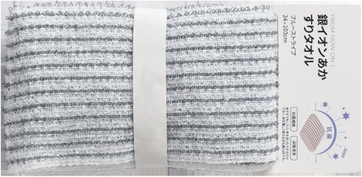 Paño De Lavado Para El Baño 23,9 X 102,9 Cm Paño Alisador Piel