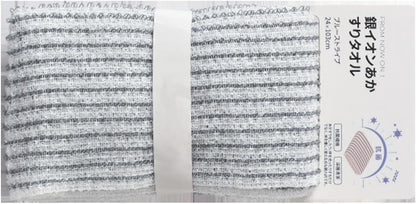 Paño De Lavado Para El Baño 23,9 X 102,9 Cm Paño Alisador Piel